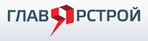 ГлавЯрСтрой